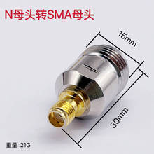 Nĸ�DSMAĸ���v�C�쾀�D���^L16  N/SMA-KK  RF���lͬ�S�B����