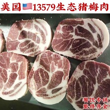 ����13579�i÷���Ĺ���i����⿾���в������ͼӹ��Ƶ���ʽ�i�i