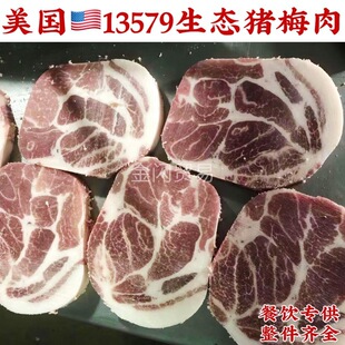 ����13579�i÷���Ĺ���i����⿾���в������ͼӹ��Ƶ���ʽ�i�i