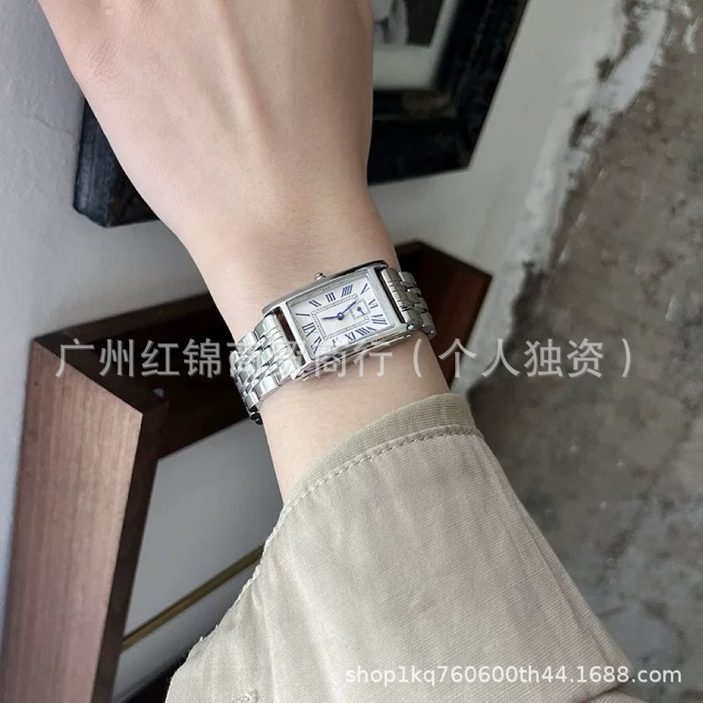 Dai Chuo Weiner Square Women's Watch Same Style Niche Fashion Cheetah Swiss Quartz Dial Elegant Steel Strap Square Watch