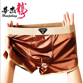 男士平角裤;男士阿罗裤;女士三角裤