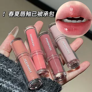 HERORANGE沁漾镜彩水光唇釉春夏裸粉镜面嘟嘟唇素颜显白唇釉彩妆