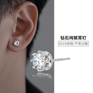 s925���y�׺ΰ�צ�ʹڶ�����n���|������Ů��ins�L������l���l