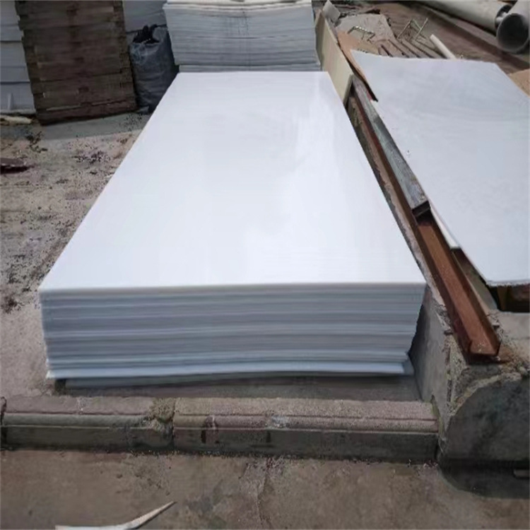 聚丙烯pp板厂家生产 水产养殖用耐酸碱聚丙烯板 耐磨环保型PP板加