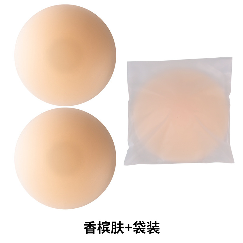 스킨 컬러 + [스크럽백]