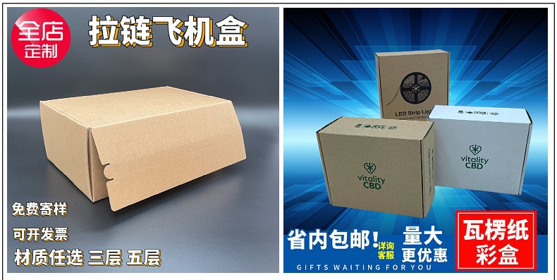 O1CN01Befqji1r4m5MVKYa3_!!1009