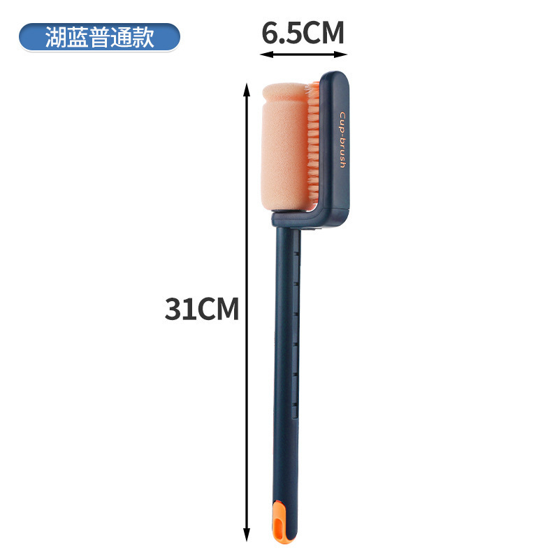 康米家庭用カップブラシ多機能伸縮洗浄カップ神器三合一哺乳瓶ブラシスポンジ洗浄ブラシ卸売り|undefined