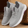 Walking shoes, summer universal footwear for leisure, sports shoes, 2024 years, for middle age