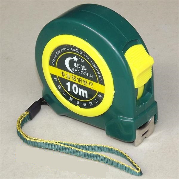 邦森10米专业级测量尺10m钢卷尺钢尺米尺 电镀明条 尺条宽度25mm