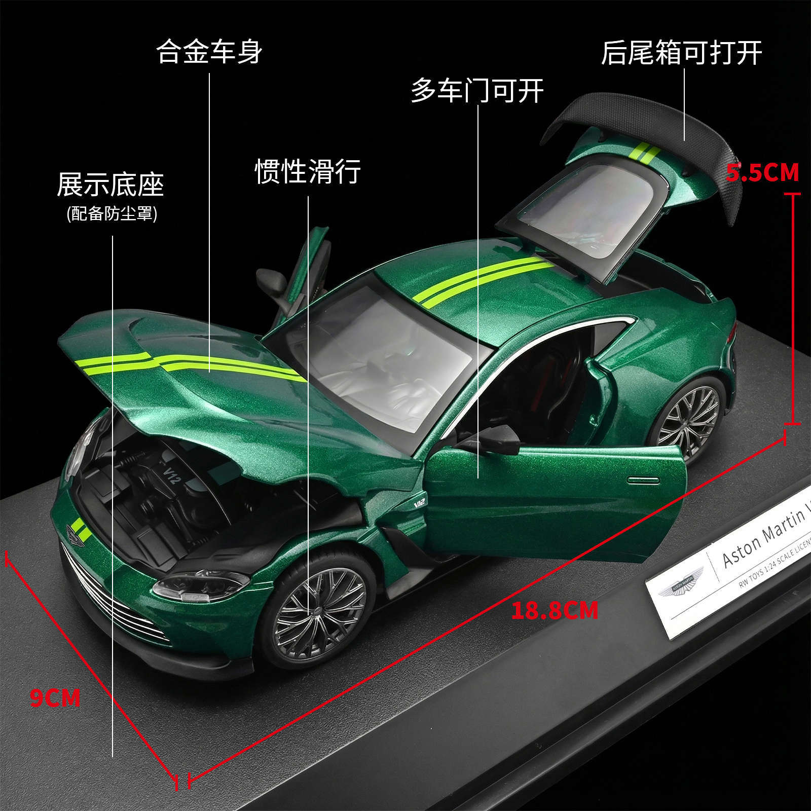 1: 24 Aston Martin V12 Coche de aleación imitación de inercia verdadera coleccionista adornos juguetes coche modelo de niño