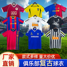 俱乐部复古球衣主客场复古上衣怀旧联赛版欧冠版短袖曼联皇马巴萨