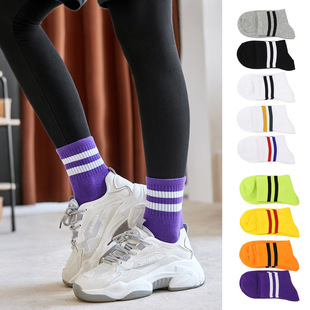 Japanese Style Mid-Calf Socks for Women, Trendy Striped Socks for All Seasons, Student Cotton Socks, Double Stripe Slouch Socks, Trendy Brand