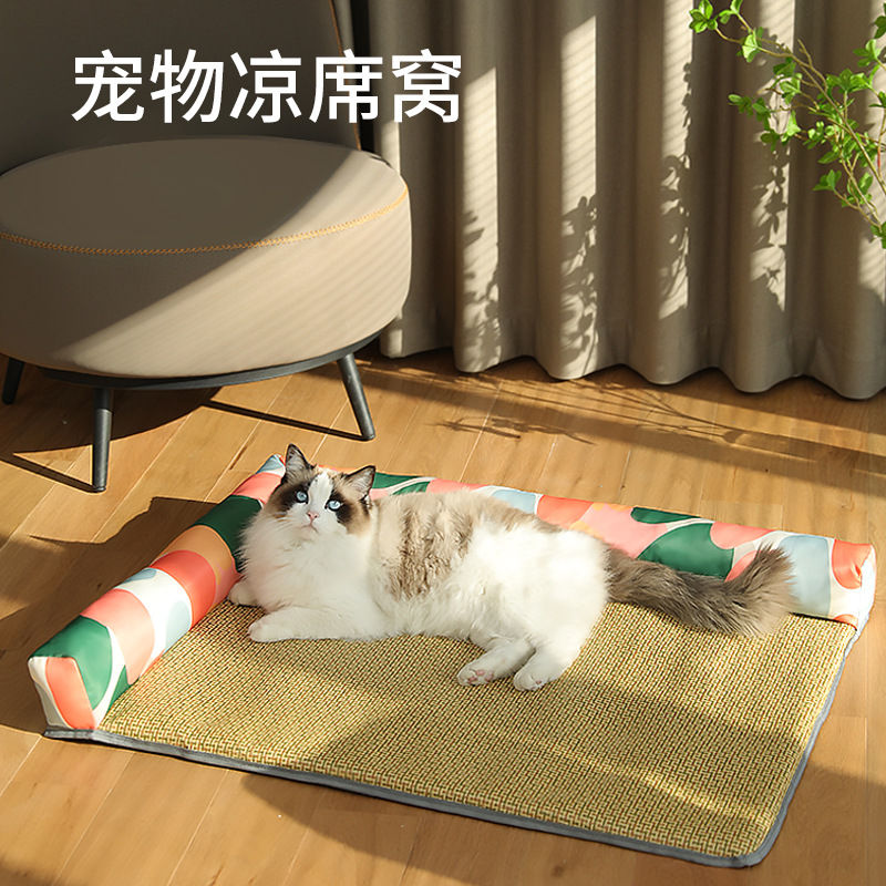 宠物夏季凉席垫 藤席加密狗窝凉席窝 底部防滑猫咪清凉垫子狗凉席|ms