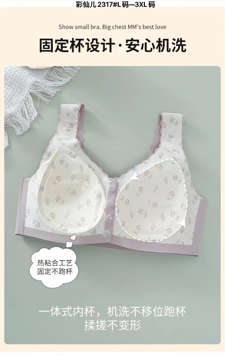 微信图片_20240928003638.jpg