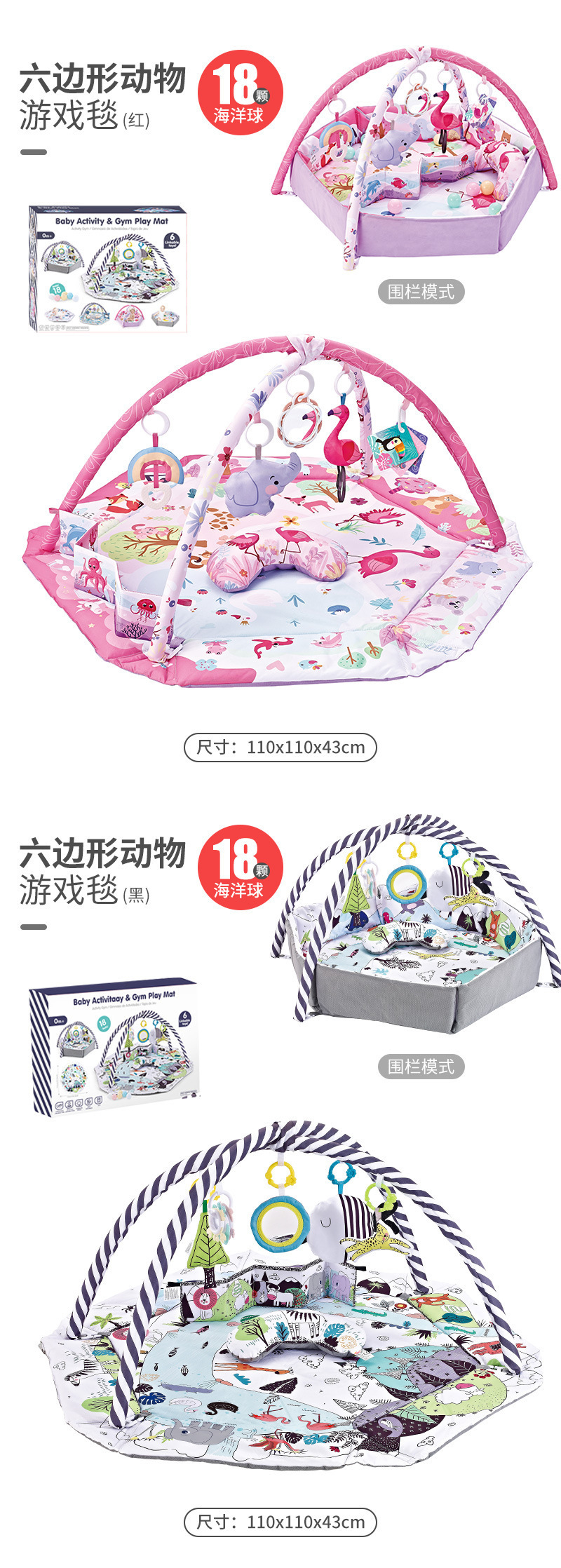 详情_06.jpg