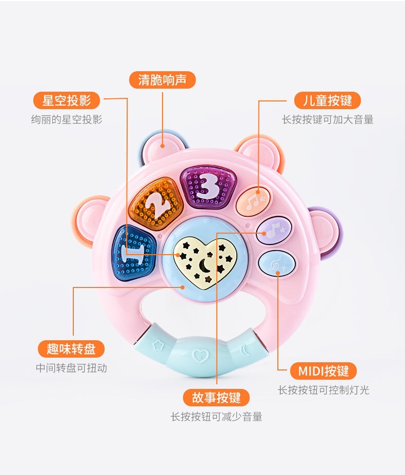 详情-16.jpg