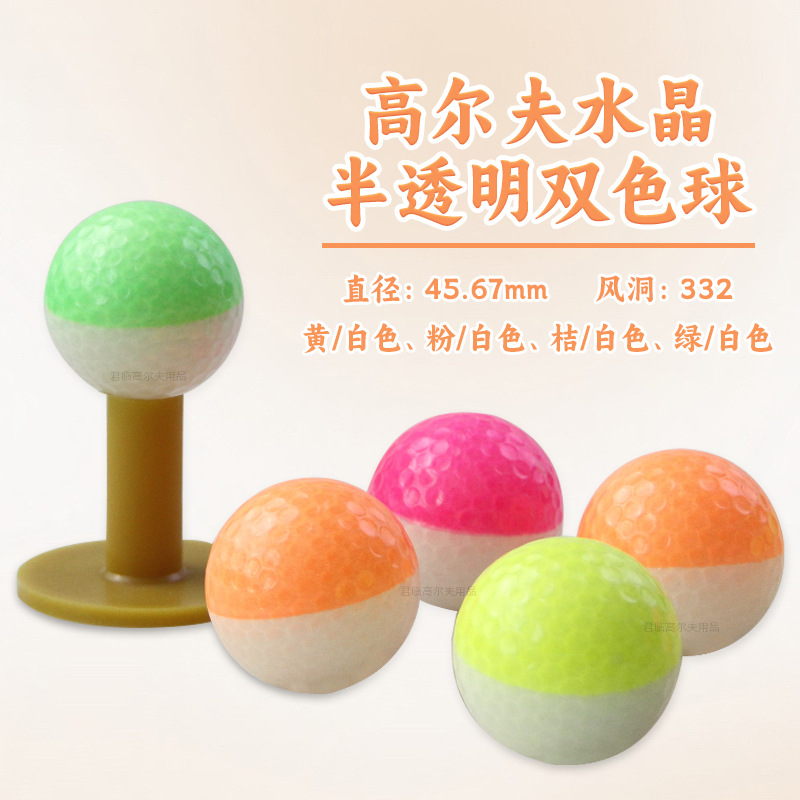 �߶���ˮ����͸��˫ɫ����о�ϳ��������ڶŰ�ɳ��������ϰ��