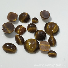 ֬»؈ʯAEAˮηNƬ DIYǶh