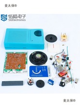 6��AM�{�������C�M�b�׼����DIY���Ӿ����·�������̌W����̫��