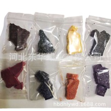 ���Aɫ�K Ϟ�T����Ⱦ�� �������  �����b