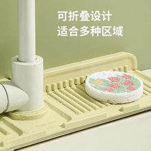 ˮ���^�rˮ�N��ˮ�|ˮ�۹��z���R�Rˮˮ�زü�����ˮ���l���g��