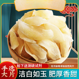 �m�ݰٺϸɹٷ���Ş��ٺϸɟo����؛��ٺ�ʳ�ðٺϸ�500g���]