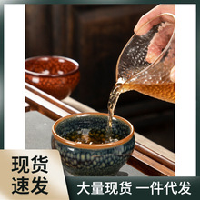 绿鹧鸪斑铁胎建盏茶盏功夫主人杯陶瓷茶杯单盏盏杯品茗杯