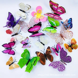 Factory direct sales of various styles of butterflies, dead leaf butterflies, decorations colored butterflies, 3D simulation butterflies