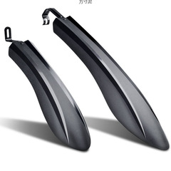 ユニバーサルクイックリリース自転車フェンダー 26/ 27.5inch マウンテンバイク拡張および拡張ウォーターフレームフロントとリアの雨泥