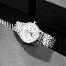 �¿��ˮҹ���՚v����ʿ�ֱ�����ʯӢ��