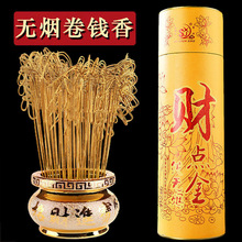 XoȻ̴íhζ㹩㾀ݹˇͰb