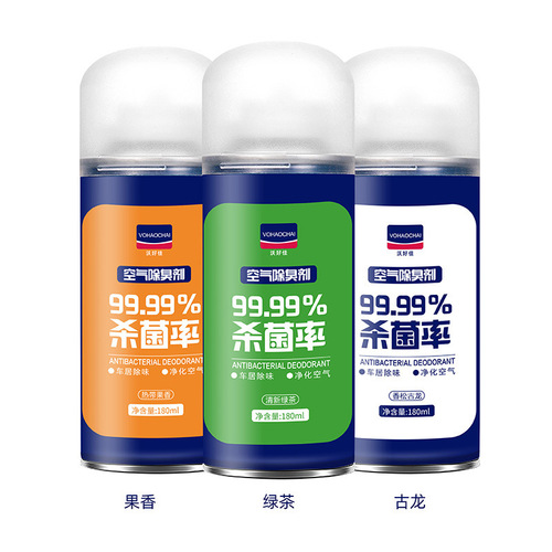 AA household formaldehyde removal, car deodorization, mite removal, odor purification spray, air freshener, sterilization and deodorant