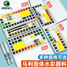 �R�����wˮ��������b24ɫ���b���W�����g���L36ɫˮ�ʮ���Ϲ���