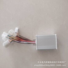 Sֱl 12V늄ӻ܇늄܇СС_˿