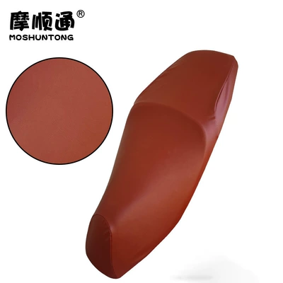 Motorcycle cushion motorcycle, sun-proof seat cushion cover - nwg150-brown-elastic-leather