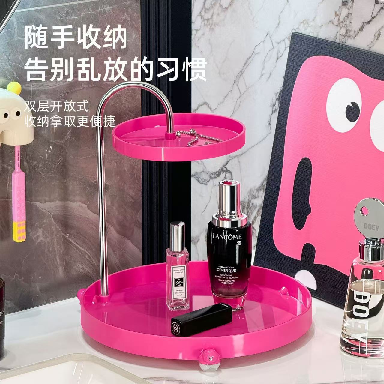 Dopamine Hallway Key Storage Ornaments Household Desktop Makeup Lipstick Storage Rack Clove Style High Color Value