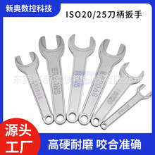 ISO20ISO25�������ER11MS16MS20MS�ԄӓQ�����ߊA�i�����߾���