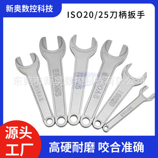 ISO20ISO25�������ER11MS16MS20MS�ԄӓQ�����ߊA�i�����߾���