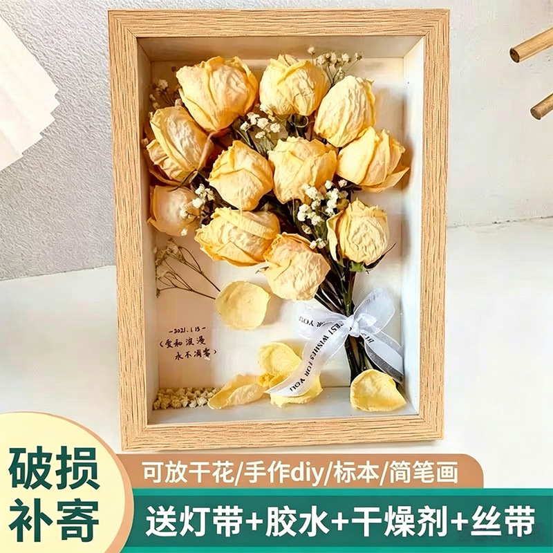 Stereo Hollow Dried Flower Photo Frame Large Size DIY Material Rose Bouquet Preservation Frame Creative Picture Frame Butterfly Specimen Stereo Hollow Dried Flower Photo Frame Large Size DIY Material Rose Bouquet Preservation Frame Creative Picture Frame Butterfly Specimen
