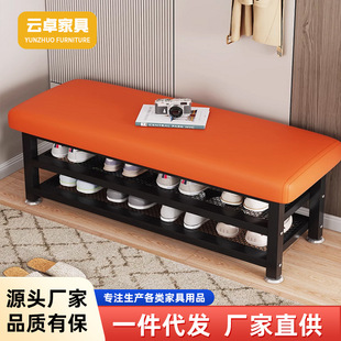Leather shoe-changing stool, sit-down shoe cabinet, home door storage bench, shoe-wearing stool, multi-color stool door storage