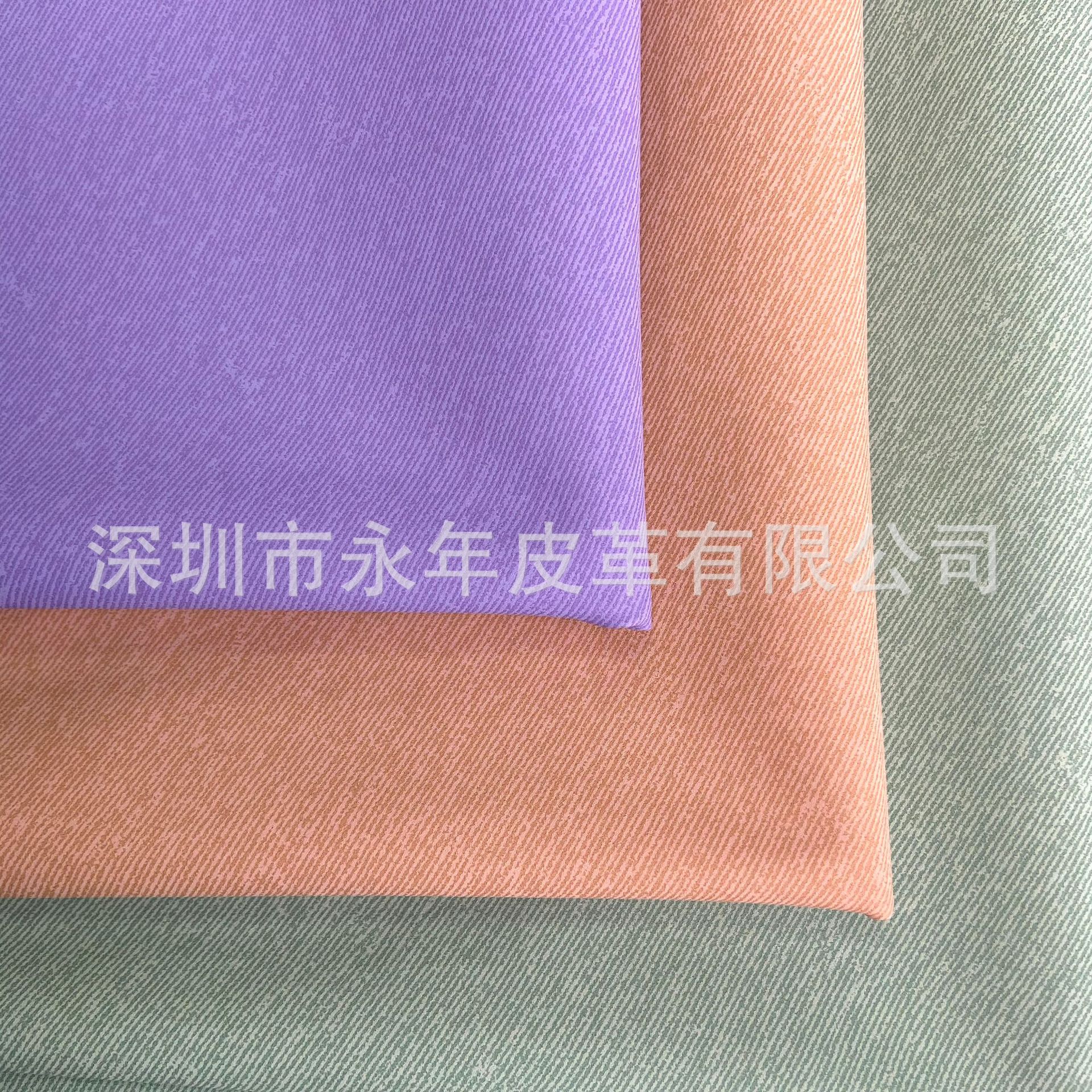 ƤﵯPU0.5MMѻֻiPadƤ׵бƤ