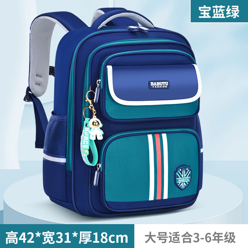 Babbu Rabbit mochila escolar para niños de grado 1 - 3 - 6 para reducir la carga, mochila de hombro ligera impermeable para niños, mujer