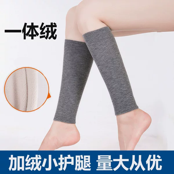 Fleece-lined thick leg protection sleeve calf protection old cold legs men and women ankle warm autumn and winter high elastic ankle protection socks cold-proof