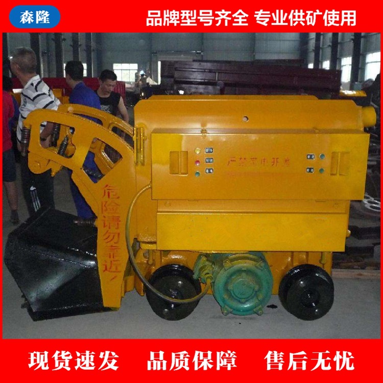 Supply of Mining Diesel Locomotives Spot Supply of Overhead Electric Locomotives Mining Electric Locomotive Equipment
