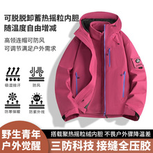 �ﶬ�¿�����һ�_�h�±�ů���׿ɲ�ж��đ���ב����ˮ���L�ӽq��