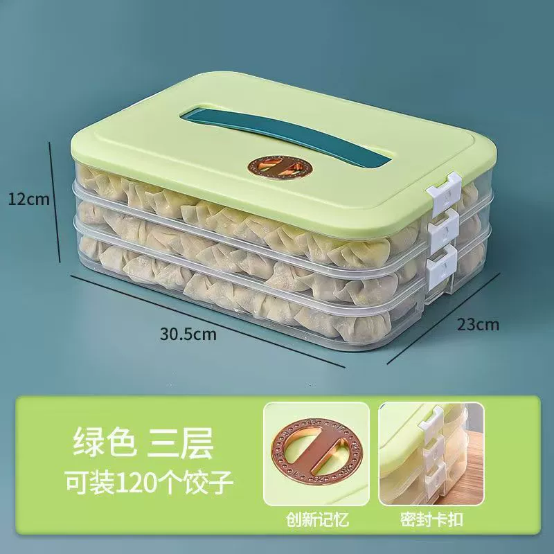 Hot selling fresh-preserving dumpling box refrigerator special artifact household quick-frozen dumpling wonton multi-layer stacking storage box