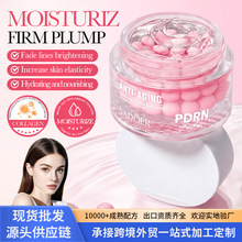 �羳�����~�zԭ�����z��˪60g SADOER���aˮ��˪���Q�o�wƷ�ӹ�