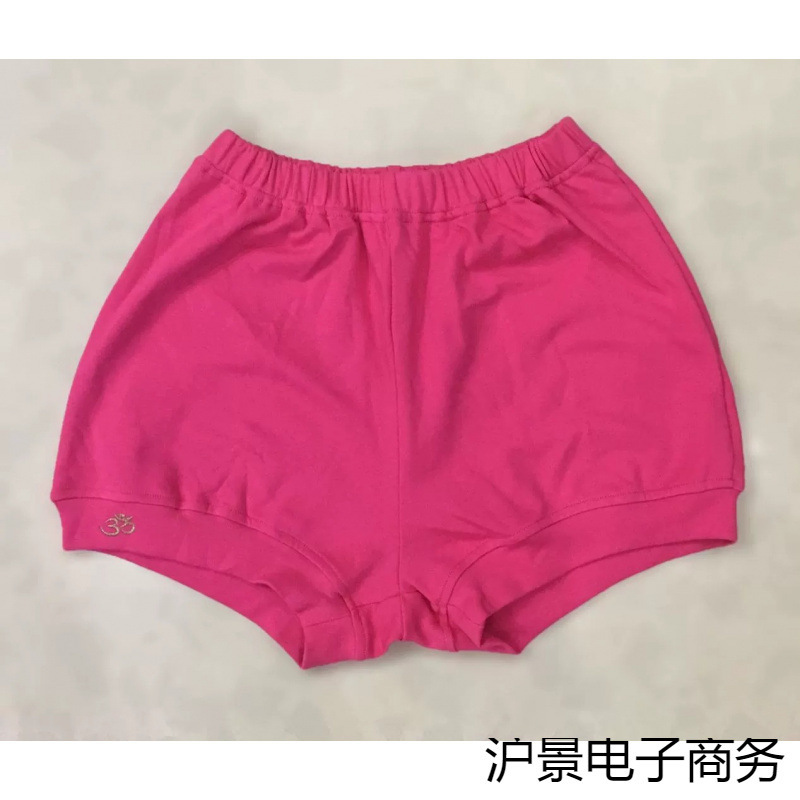 Spring and Summer Iyengar Yoga Shorts for Women, Thin Cotton, Breathable, High Elasticity, Slim Fit, Non-Revealing, Durable