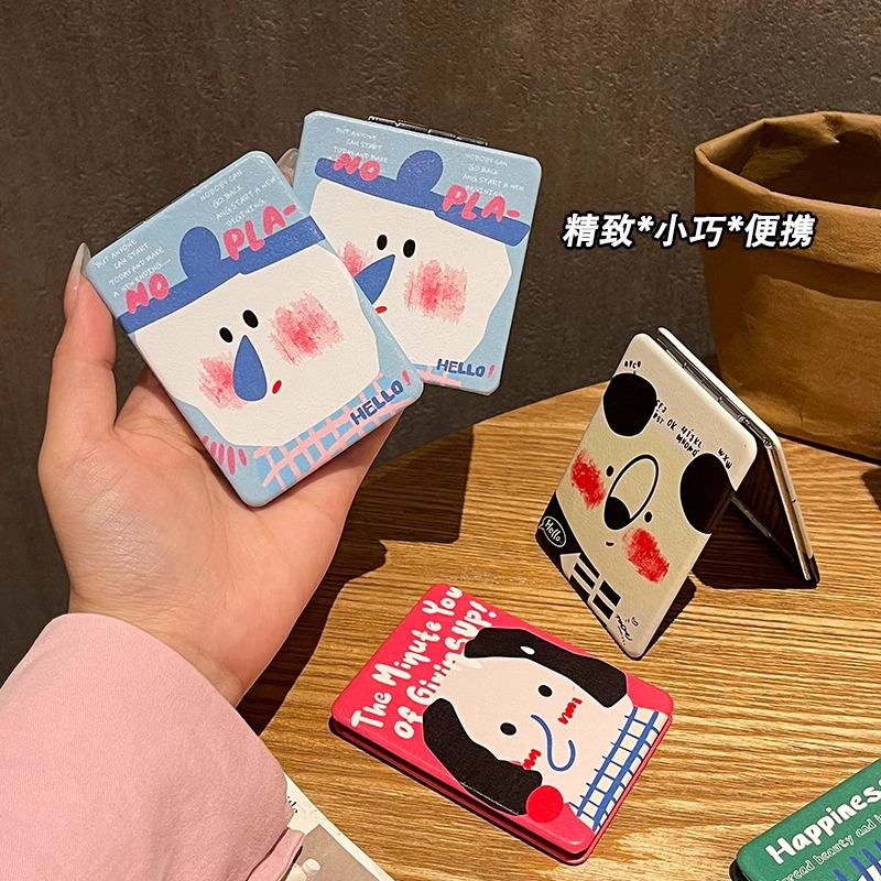 Cute portable double-sided handheld folding mirror for students for…