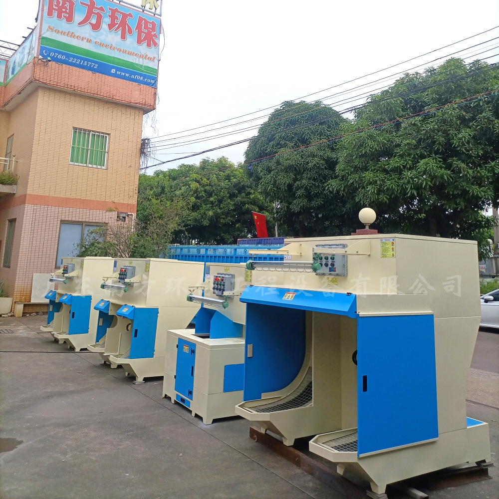 ɰ����ĥ����һ����������ȥë�̻��׹����ʽɰ����ĥ�����豸